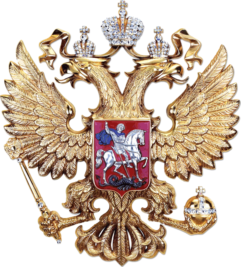 coat of arms of russia, coat of arms, russian coat of arms